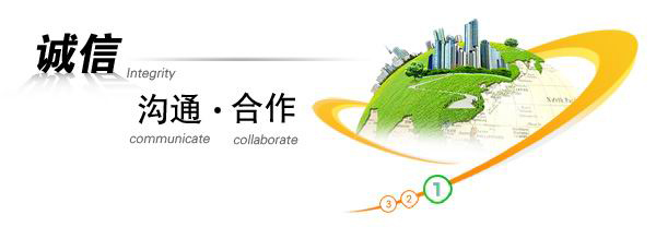聯系我們-99公司上下分客服開戶電話17787888880(99廳業務辦理)